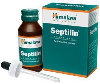 Himalaya Septilin Drops - Fever, Chronic Tonsillitis, Bronchitis, Respiratory Tract Infections(1) 